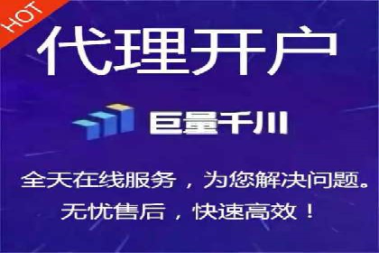 百度竞价托管运营助力企业应对市场竞争案例