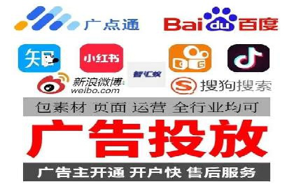 sem竞价代运营：从零到一的转化率提升之路